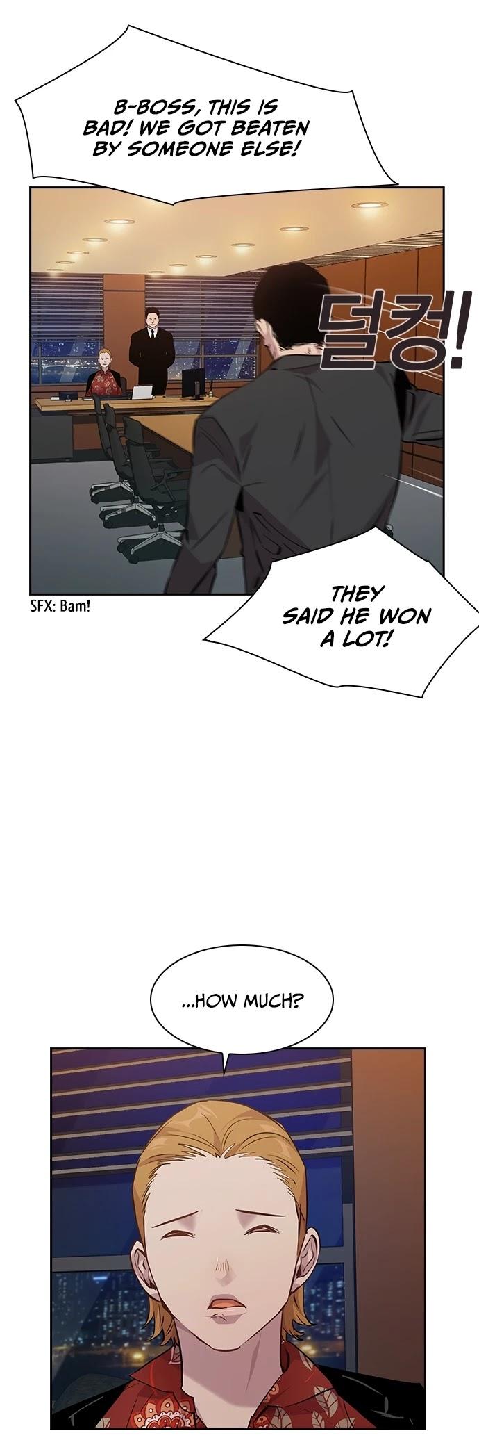 This World is Money and Power chapter 48 page 33