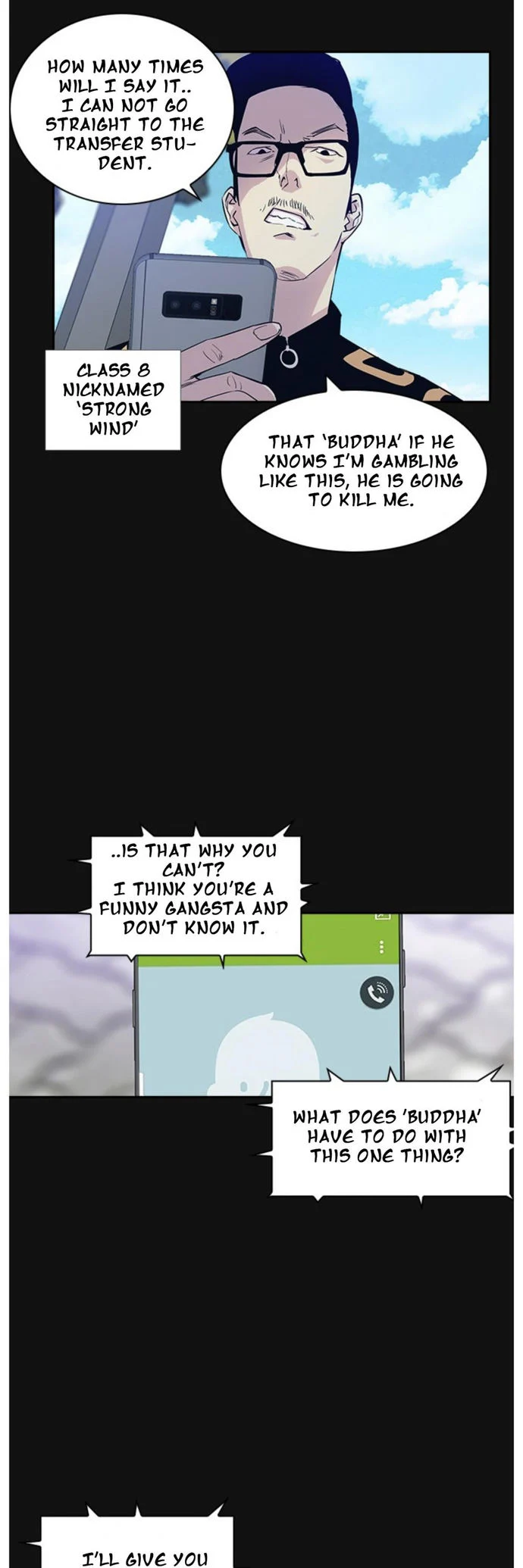 This World is Money and Power chapter 5 page 4