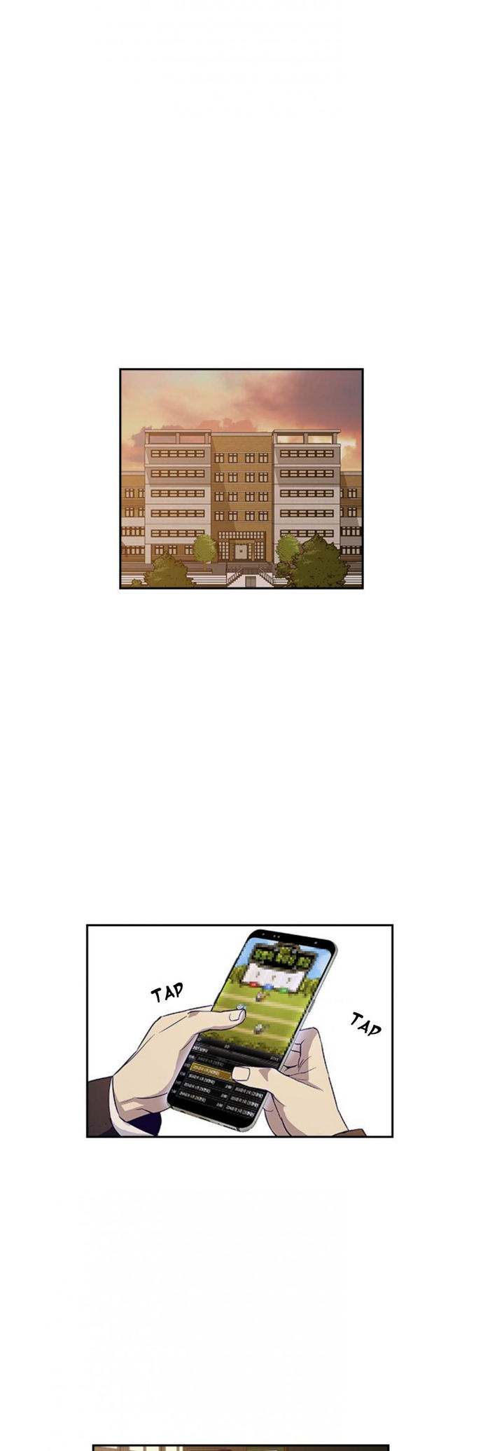 This World is Money and Power chapter 5 page 6