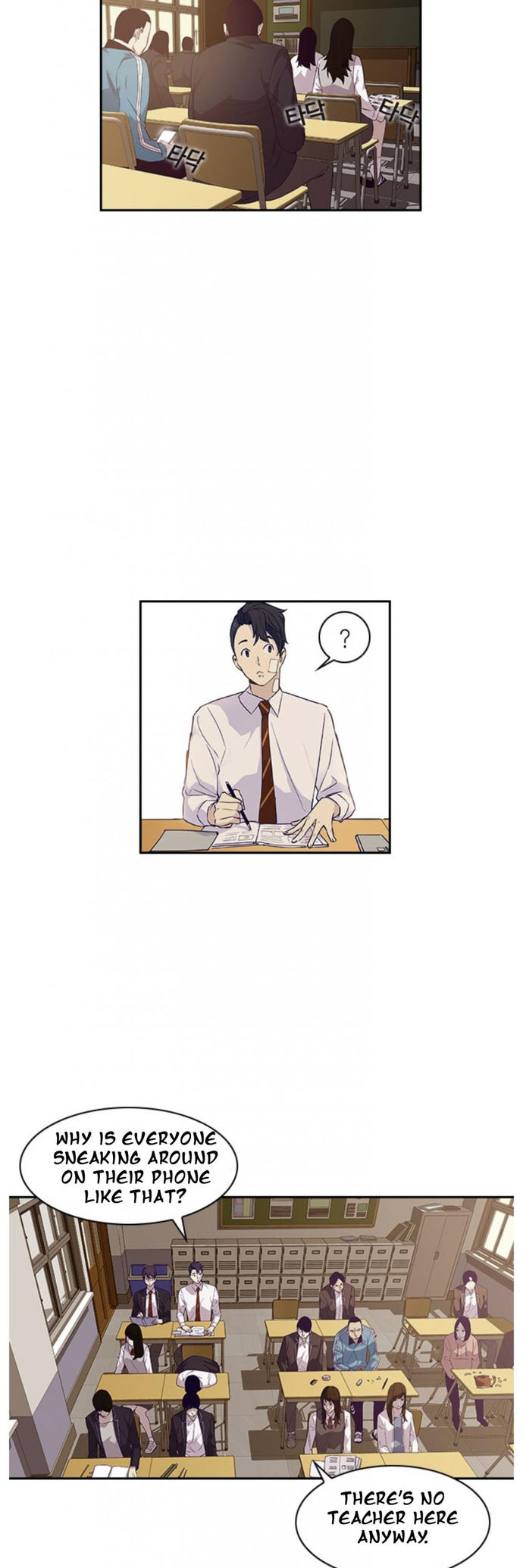 This World is Money and Power chapter 5 page 7