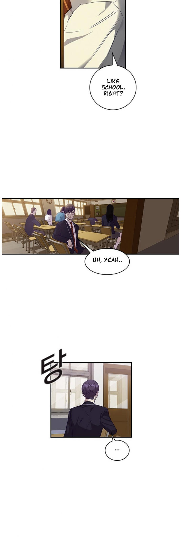 This World is Money and Power chapter 5 page 14