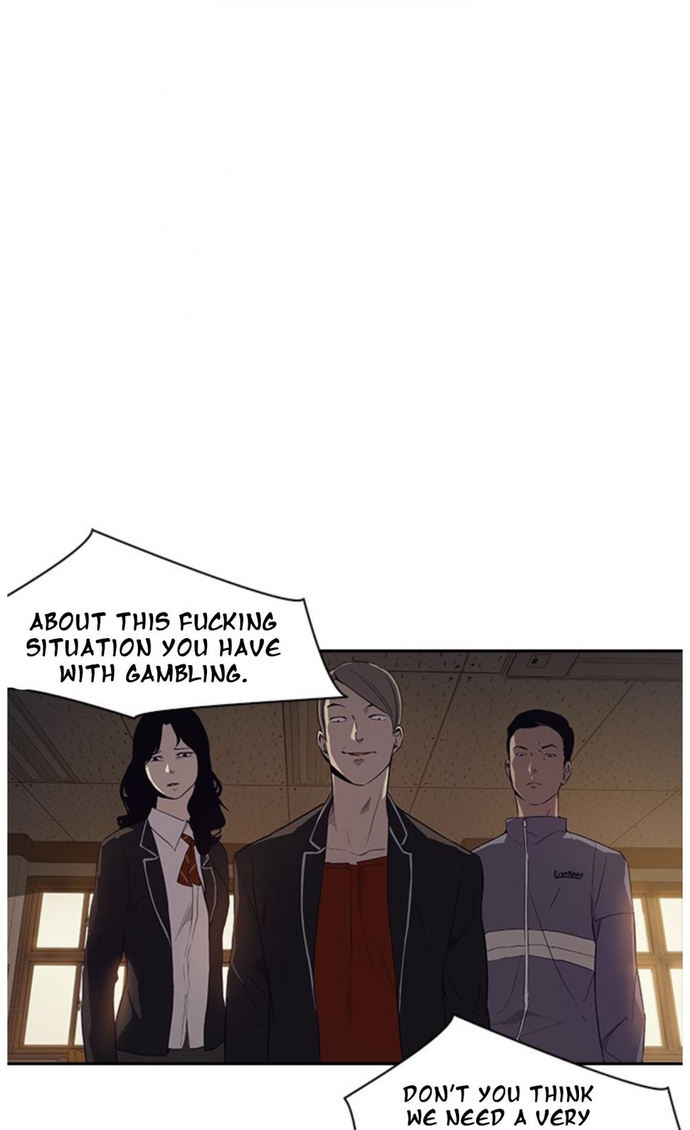 This World is Money and Power chapter 5 page 16