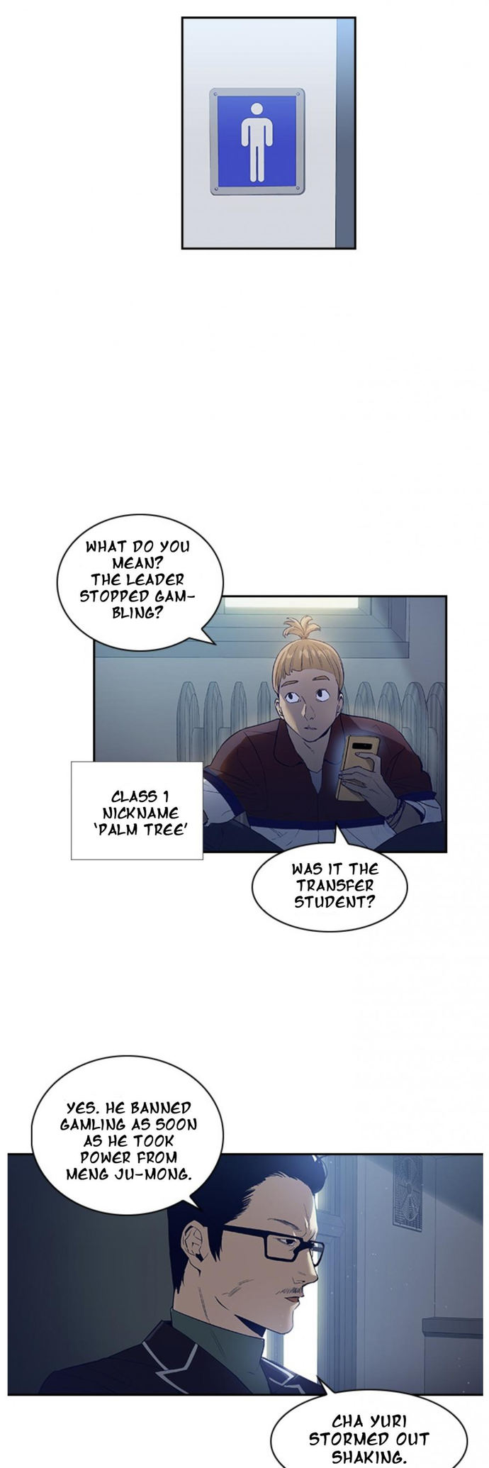 This World is Money and Power chapter 5 page 18