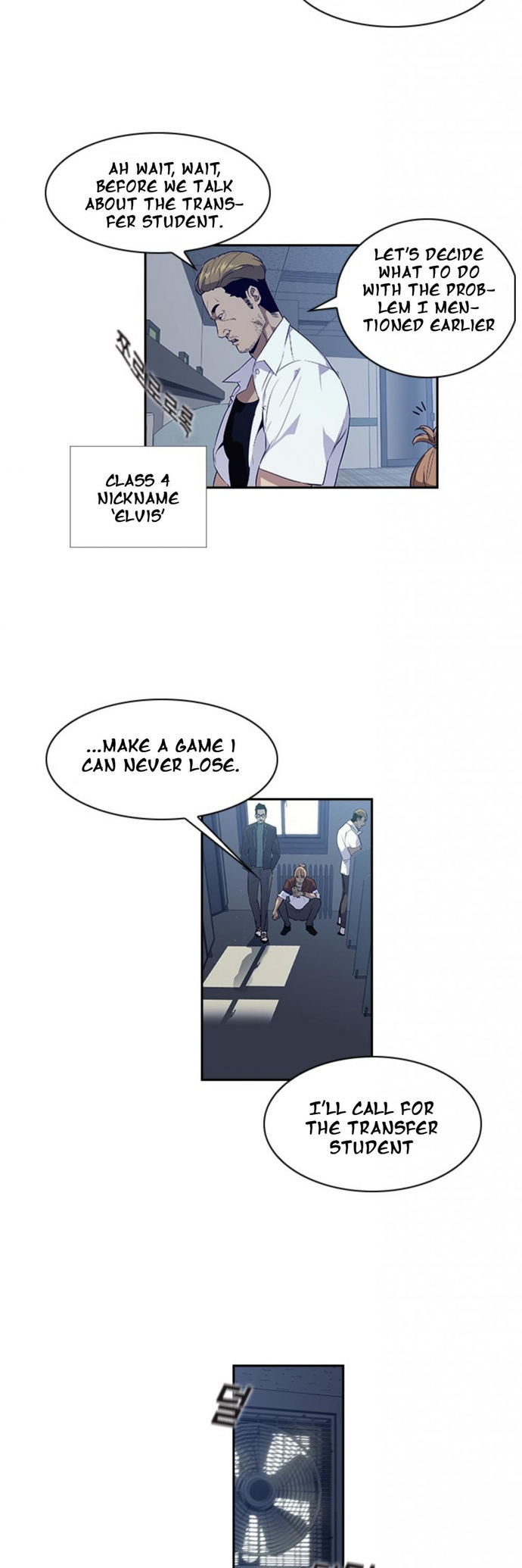 This World is Money and Power chapter 5 page 19