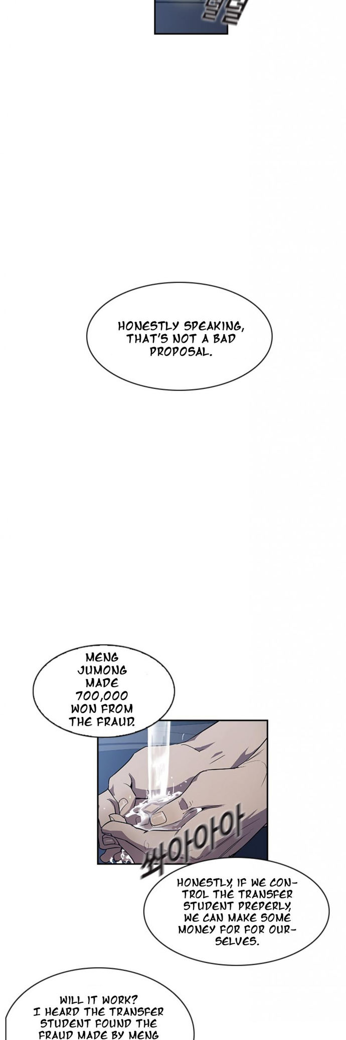 This World is Money and Power chapter 5 page 20