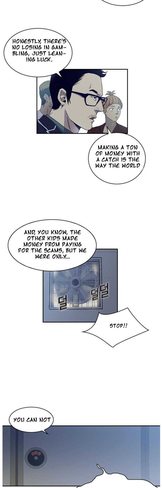 This World is Money and Power chapter 5 page 22