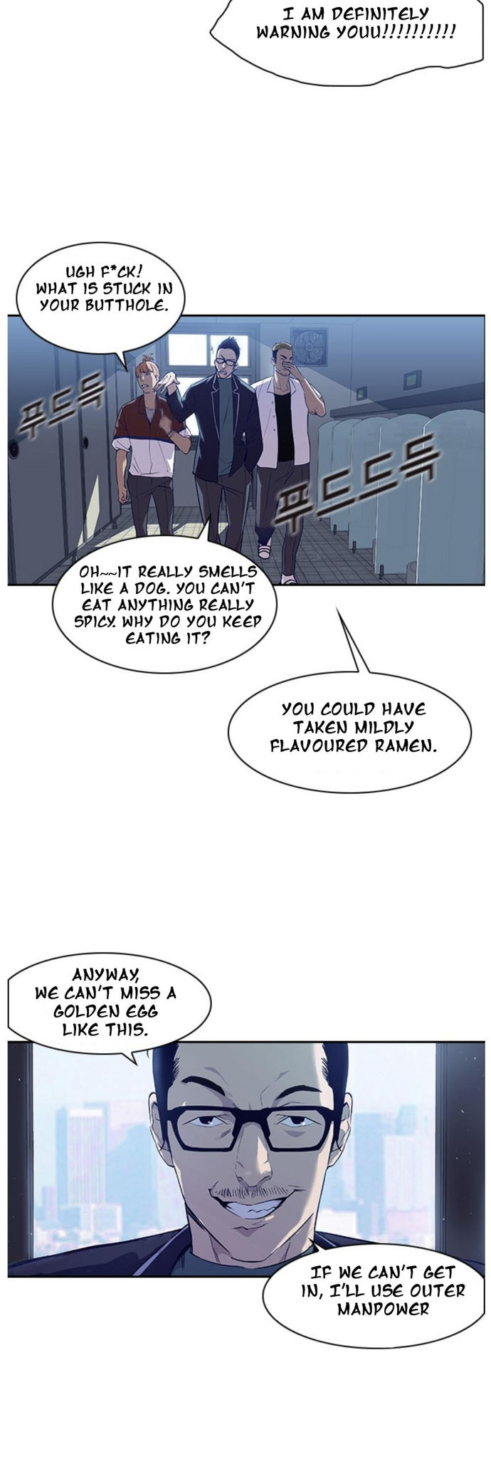 This World is Money and Power chapter 5 page 23