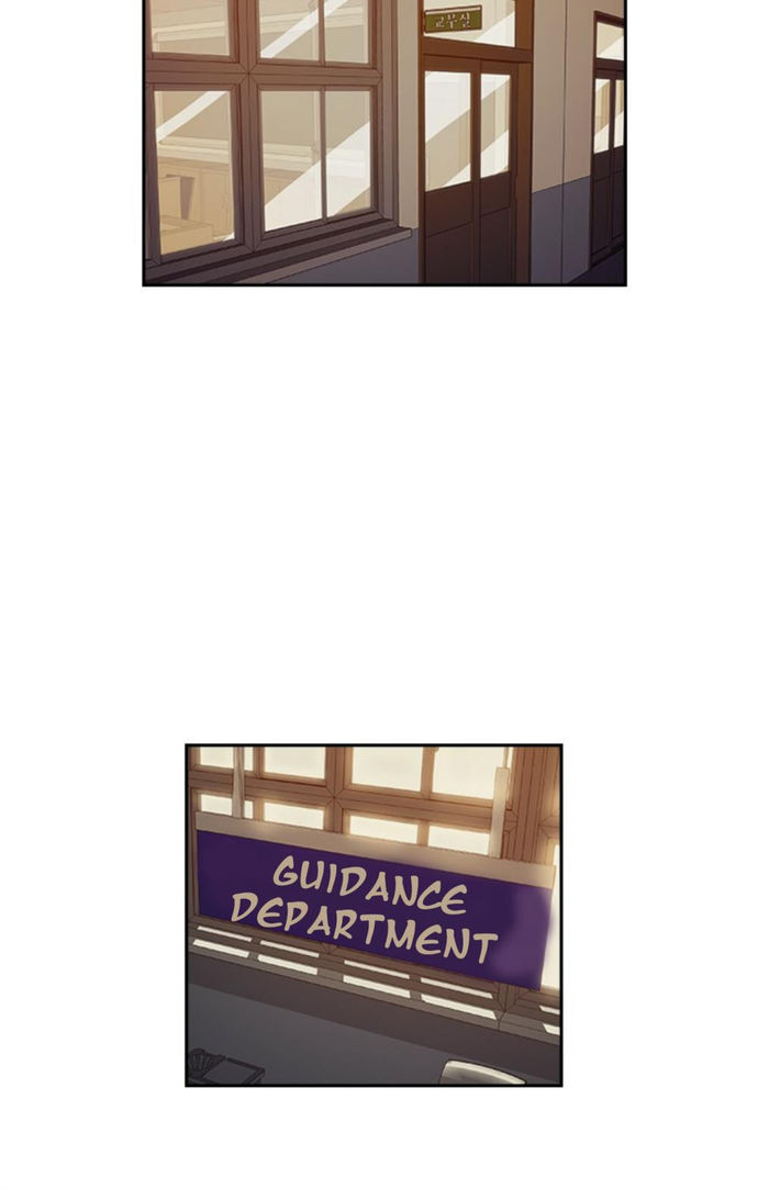 This World is Money and Power chapter 5 page 25