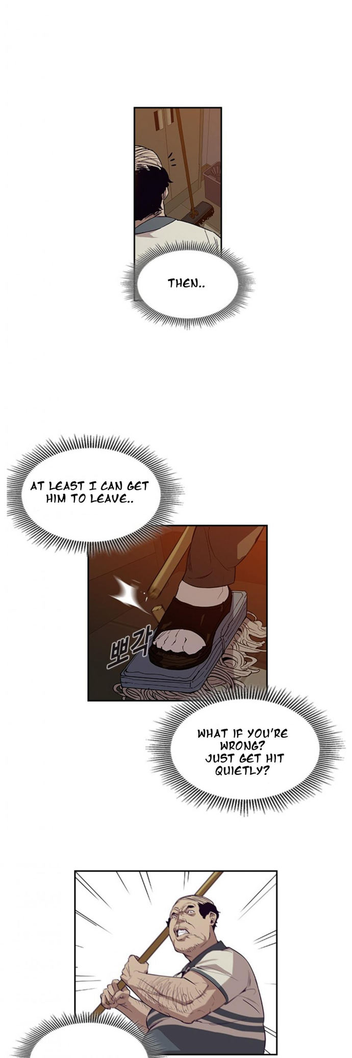 This World is Money and Power chapter 5 page 37
