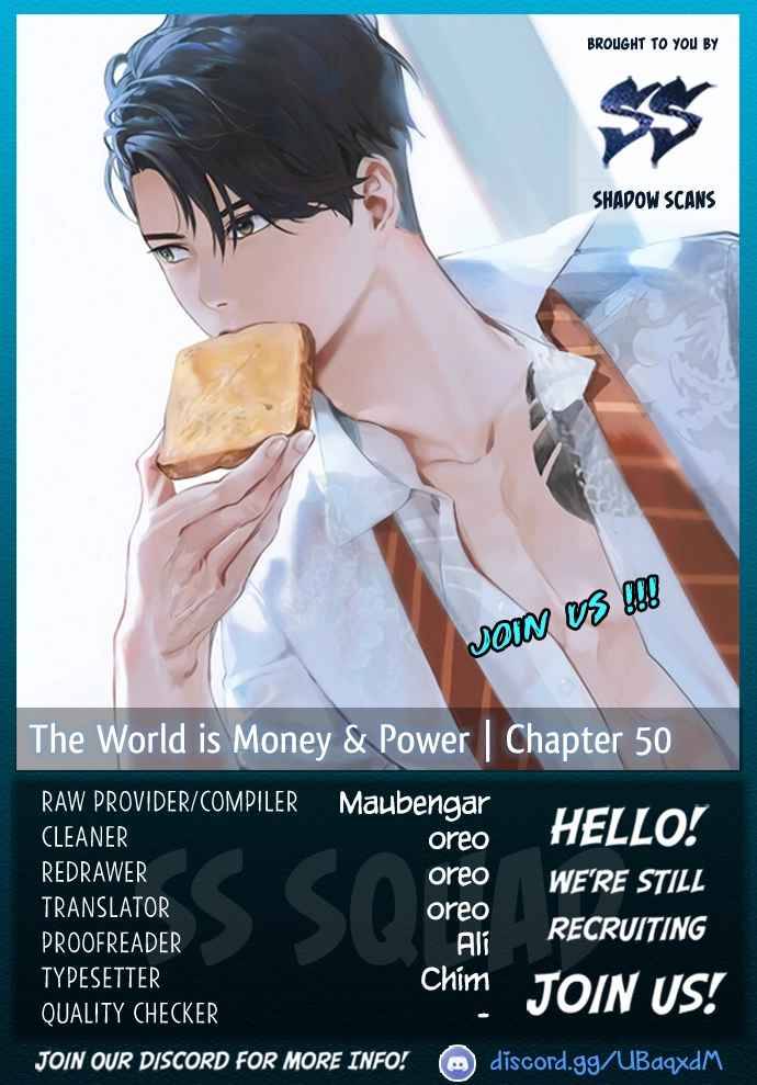 This World is Money and Power chapter 50 page 11