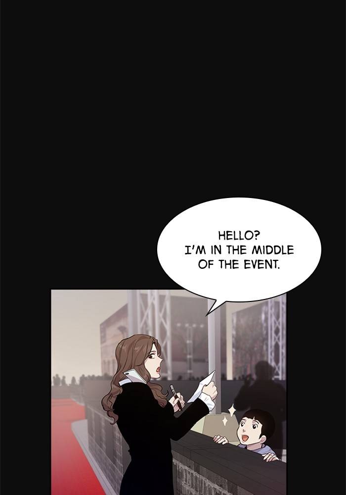 This World is Money and Power chapter 52 page 5