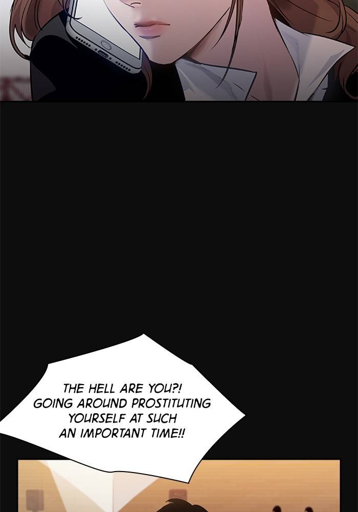 This World is Money and Power chapter 52 page 7