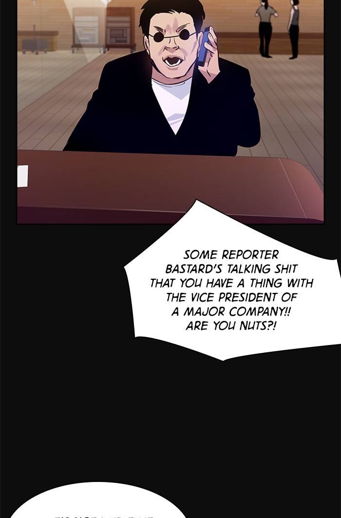 This World is Money and Power chapter 52 page 8