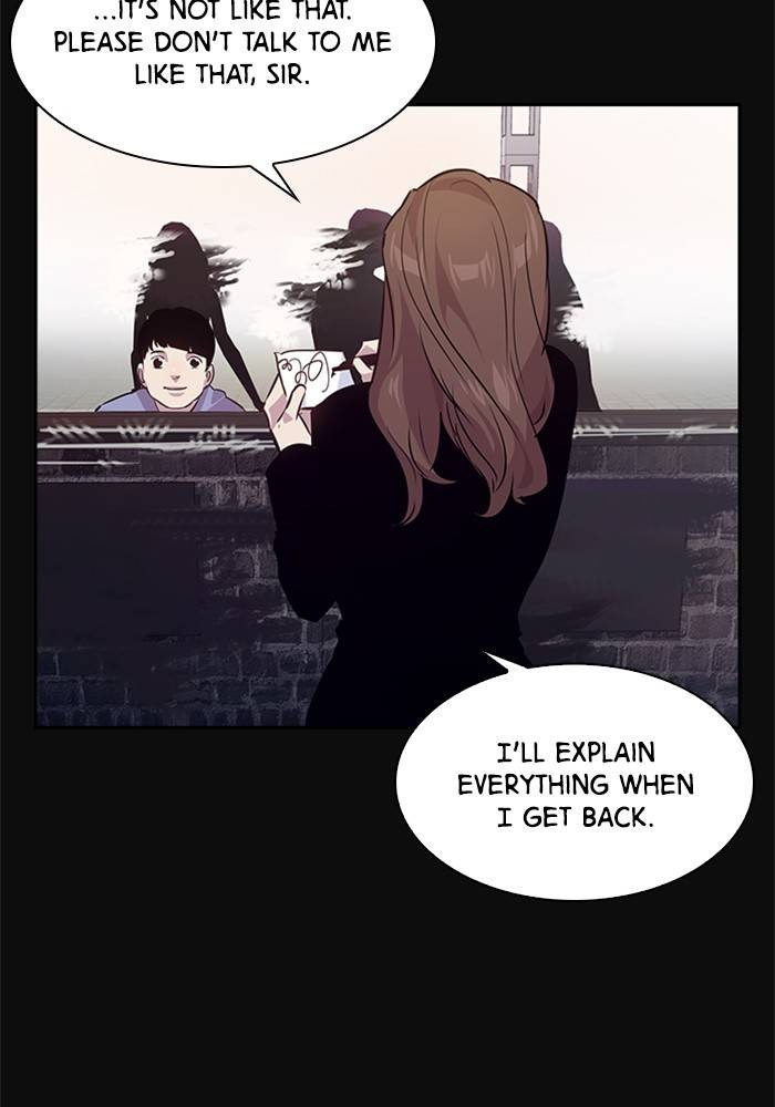 This World is Money and Power chapter 52 page 9