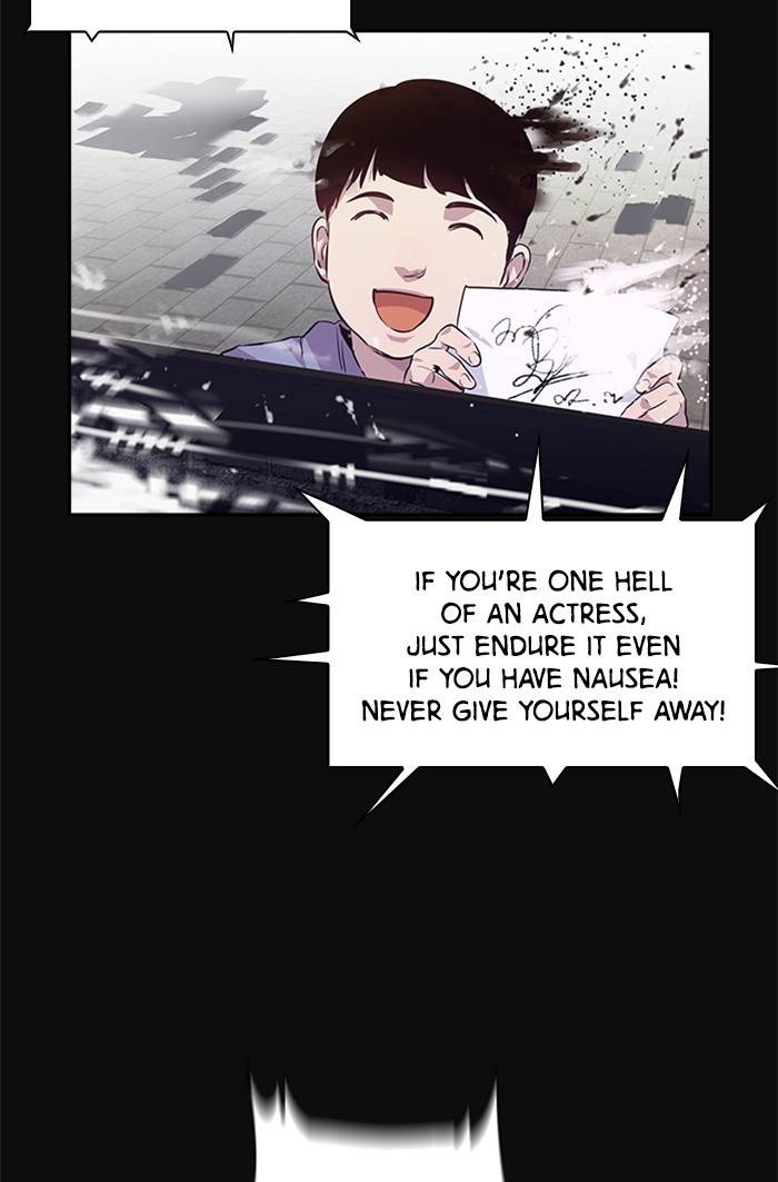 This World is Money and Power chapter 52 page 14
