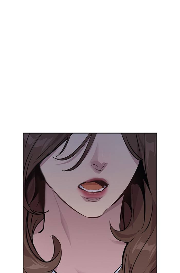 This World is Money and Power chapter 52 page 20