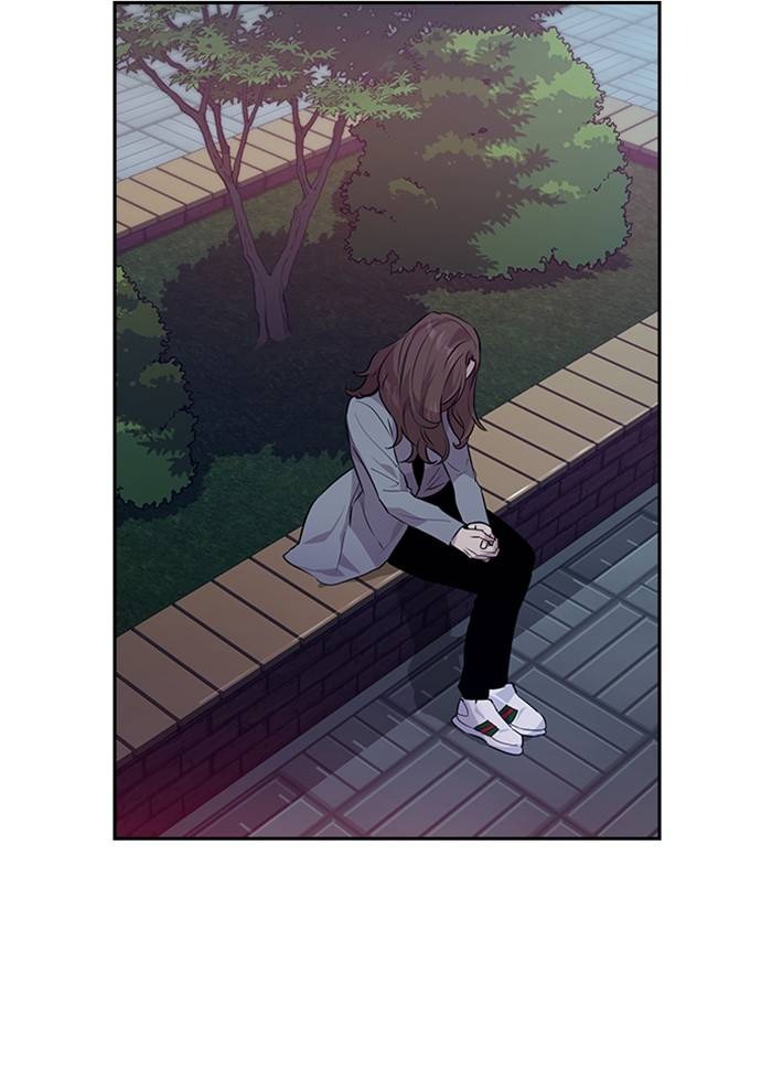 This World is Money and Power chapter 52 page 27