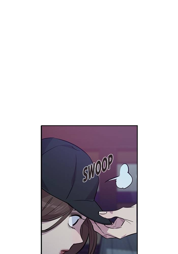 This World is Money and Power chapter 52 page 28