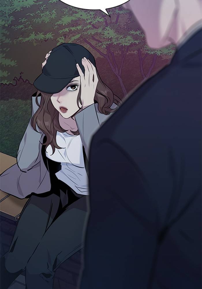 This World is Money and Power chapter 52 page 30