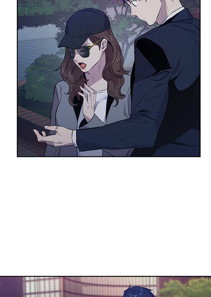 This World is Money and Power chapter 52 page 35
