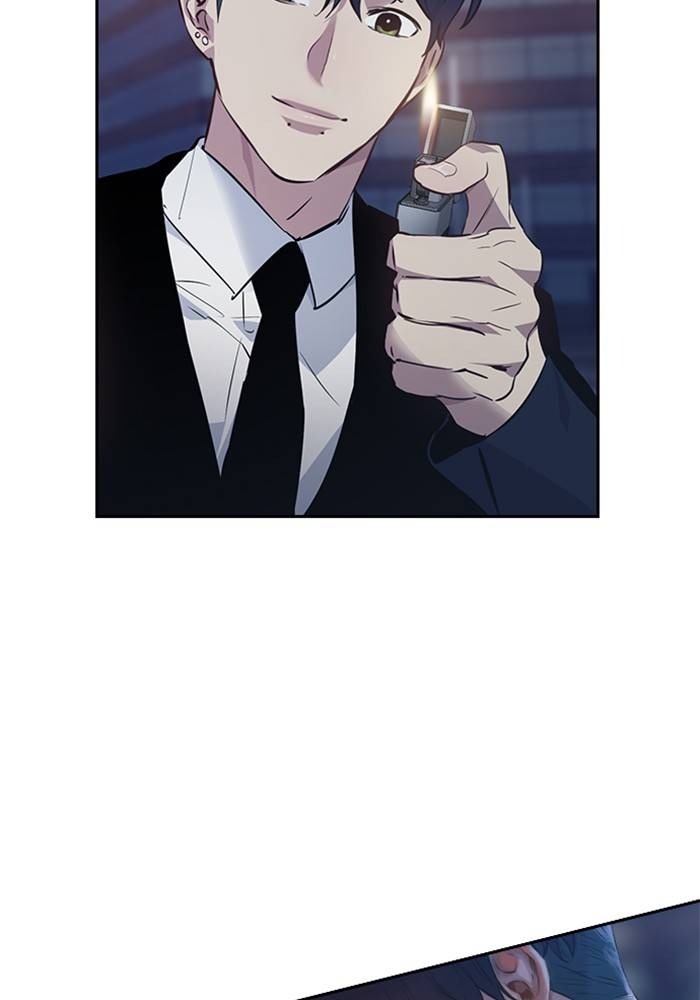 This World is Money and Power chapter 52 page 40
