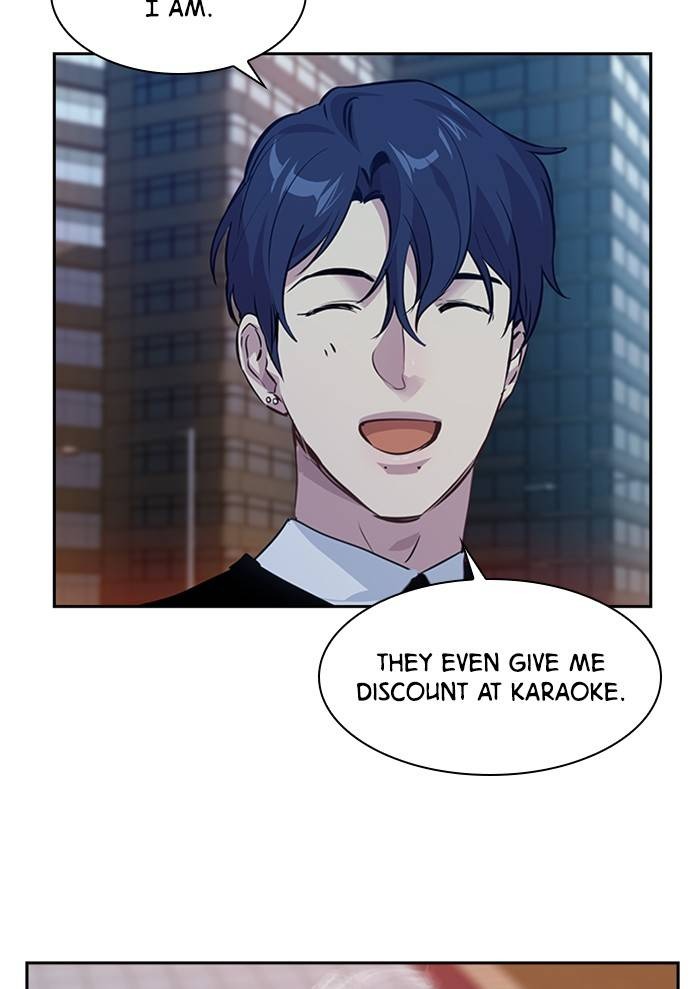 This World is Money and Power chapter 52 page 43