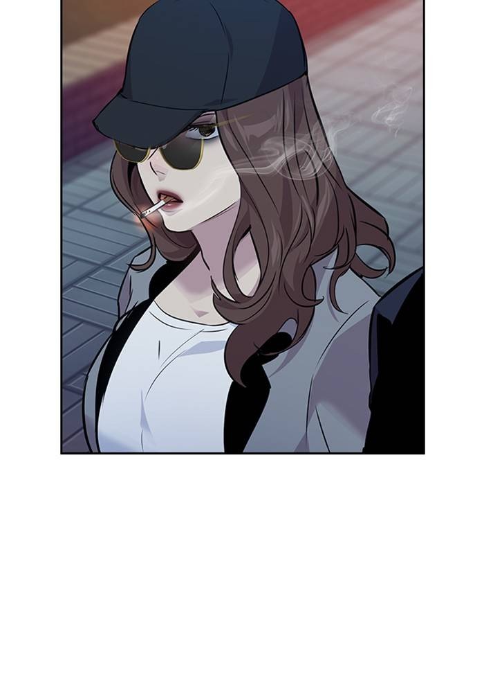 This World is Money and Power chapter 52 page 45