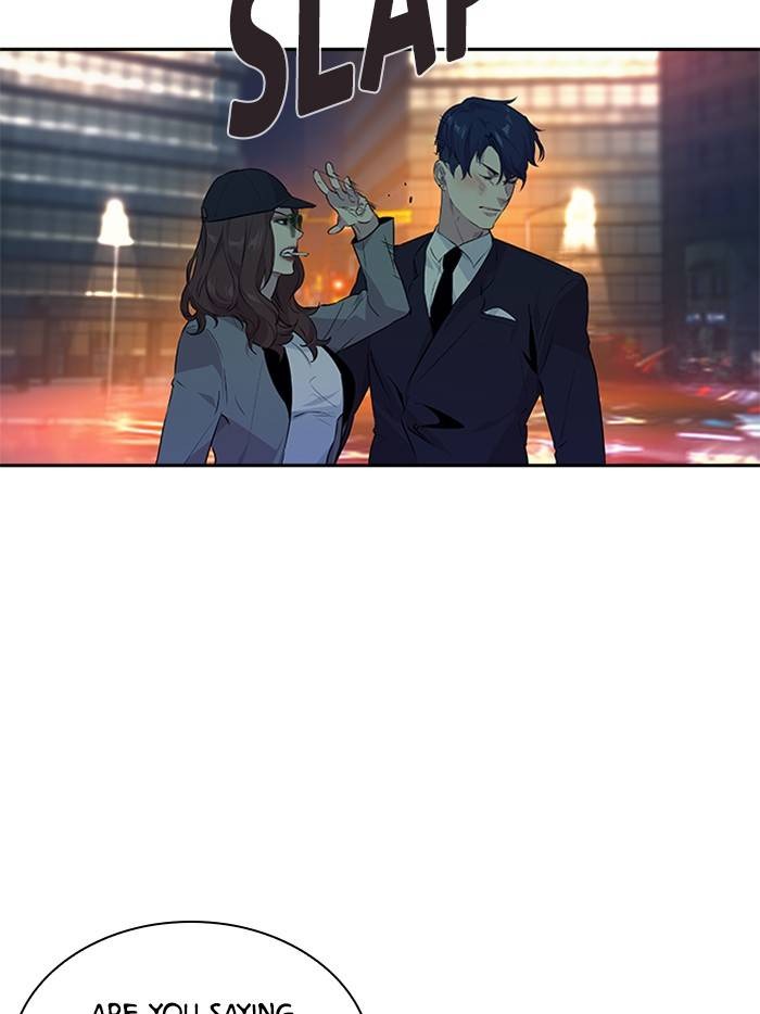 This World is Money and Power chapter 52 page 56