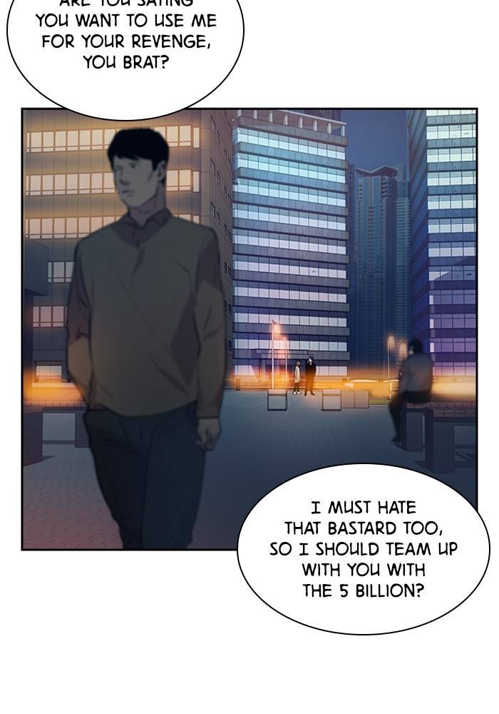 This World is Money and Power chapter 52 page 57