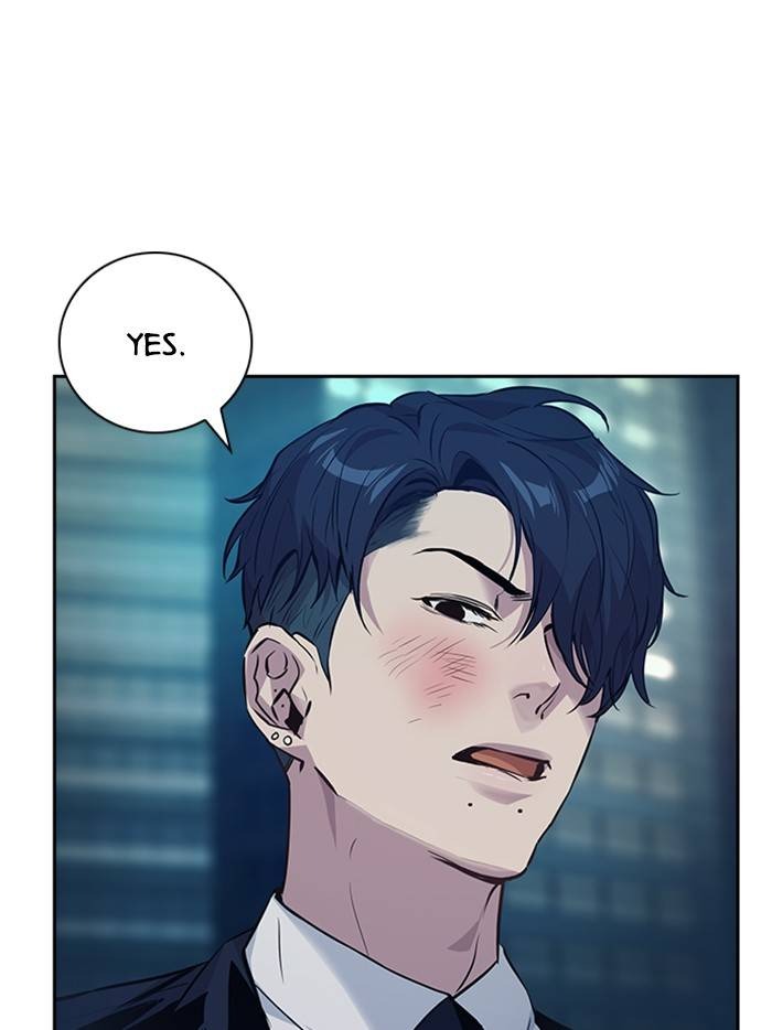 This World is Money and Power chapter 52 page 58