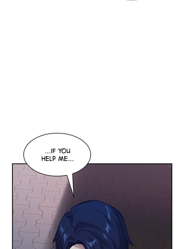This World is Money and Power chapter 52 page 73