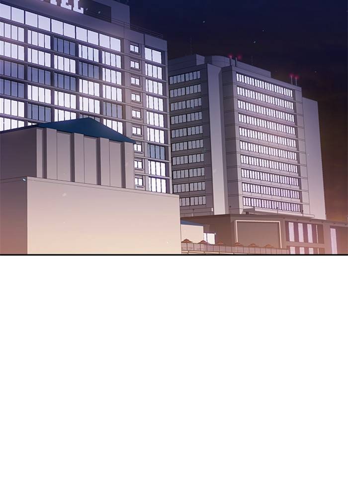 This World is Money and Power chapter 52 page 76
