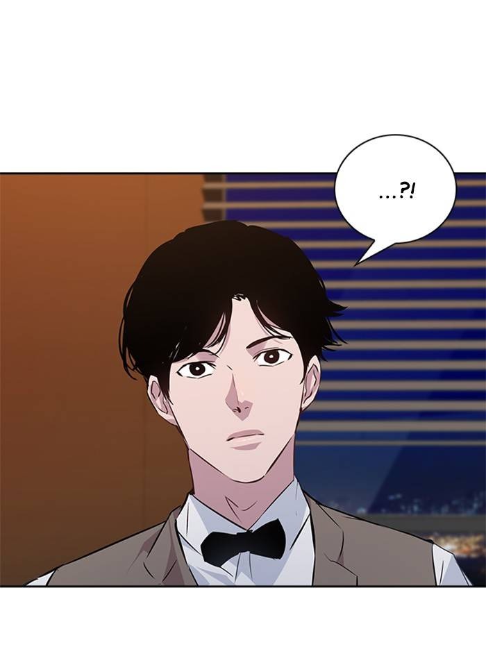 This World is Money and Power chapter 52 page 85