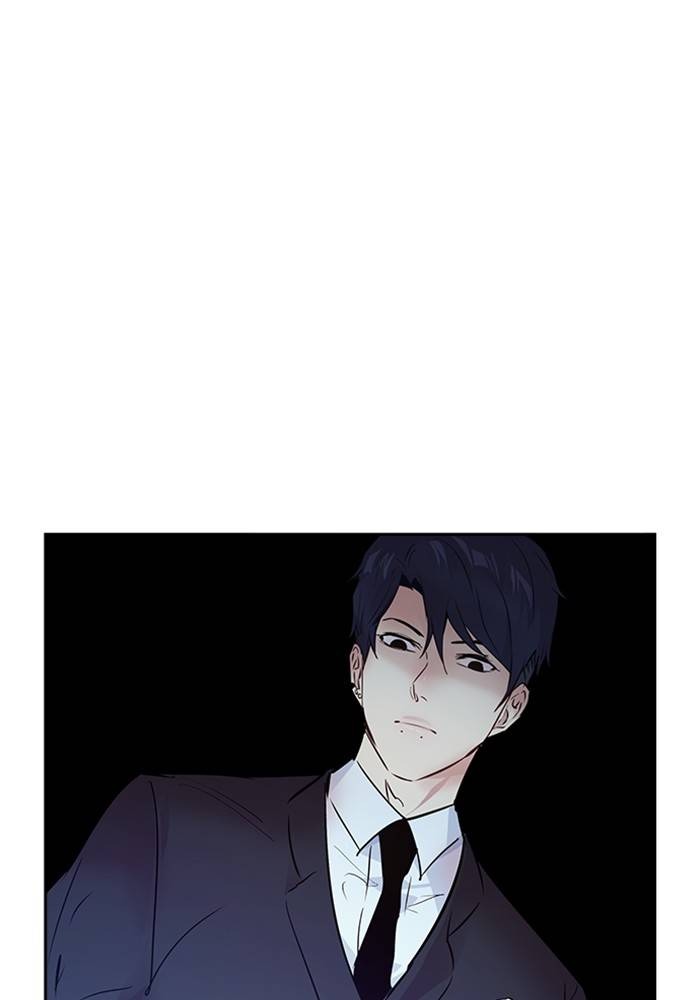 This World is Money and Power chapter 52 page 86