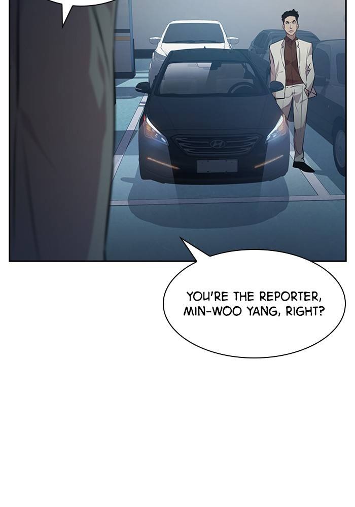 This World is Money and Power chapter 52 page 92