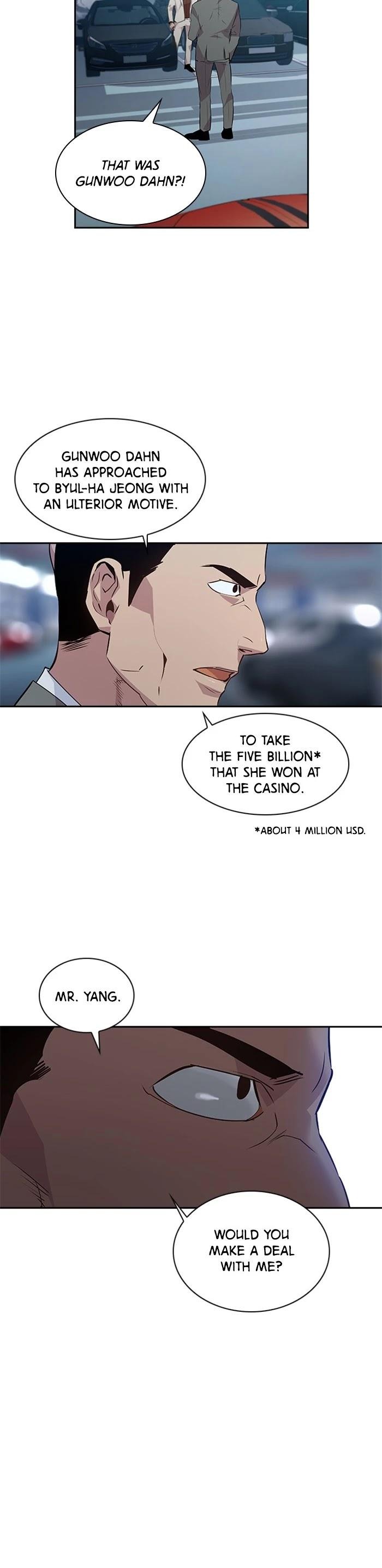 This World is Money and Power chapter 53 page 3