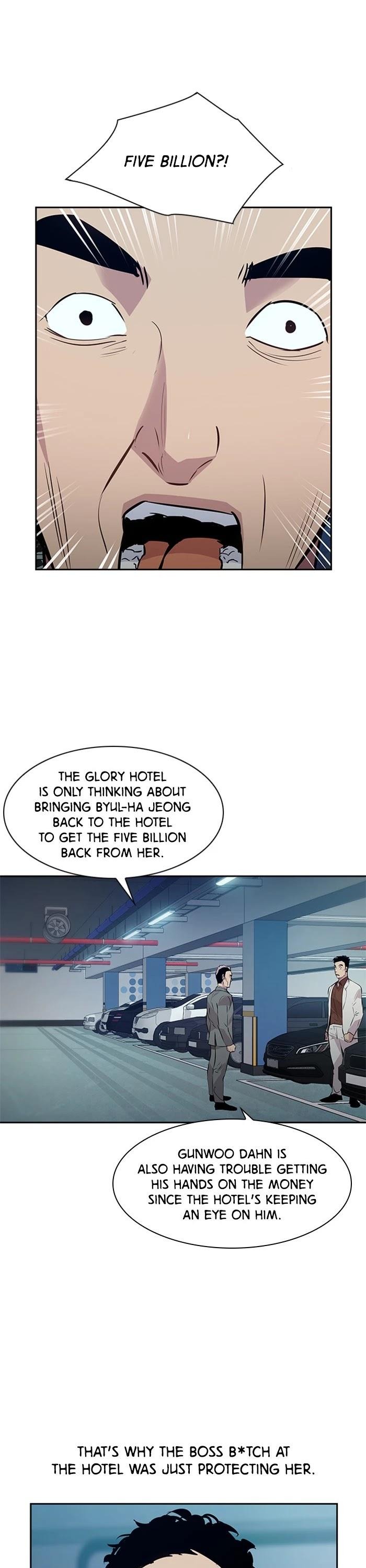 This World is Money and Power chapter 53 page 5
