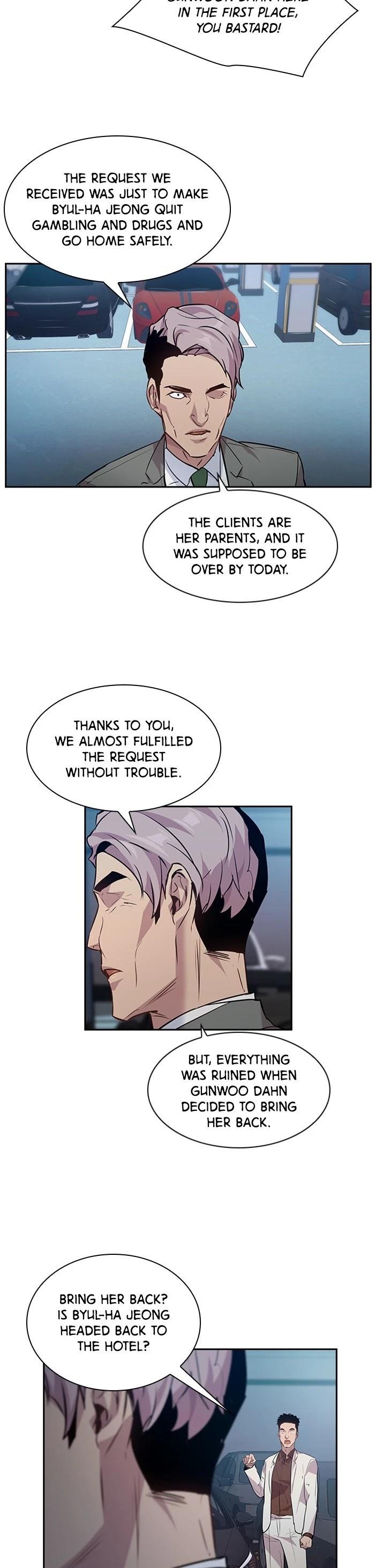 This World is Money and Power chapter 53 page 7