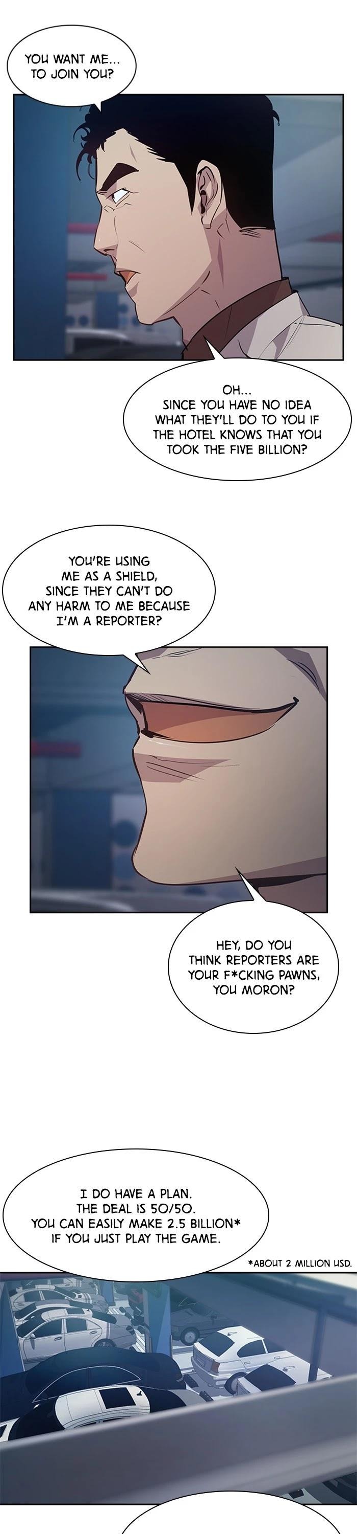This World is Money and Power chapter 53 page 9