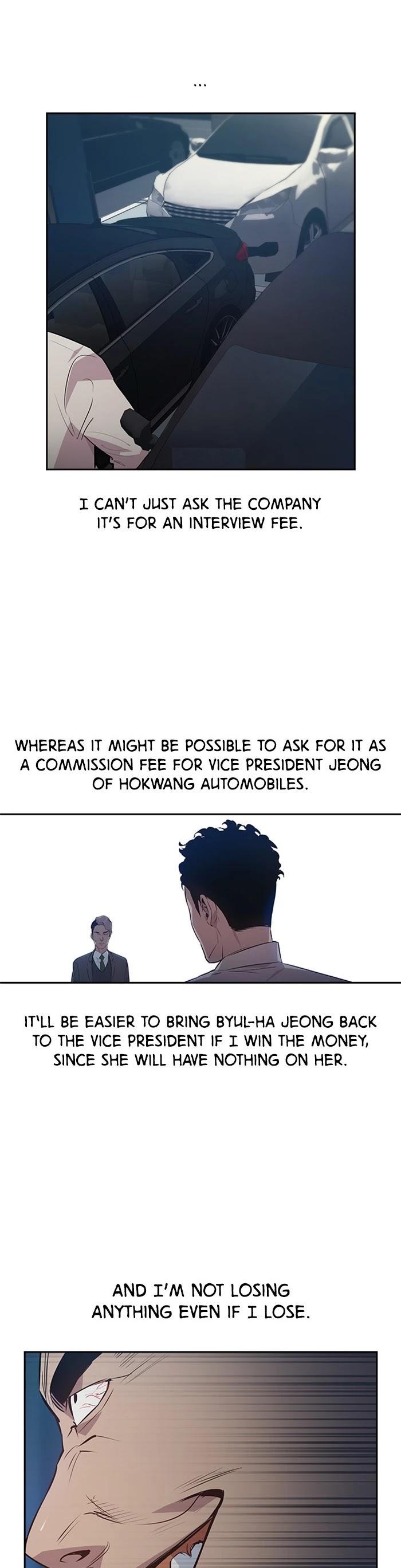 This World is Money and Power chapter 53 page 11