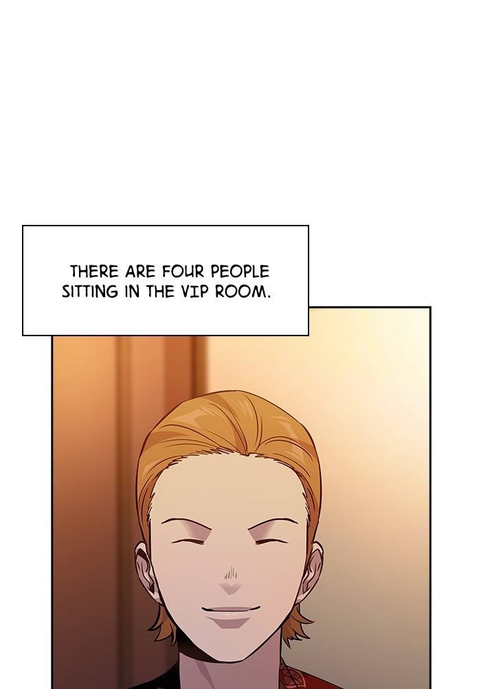 This World is Money and Power chapter 54 page 2