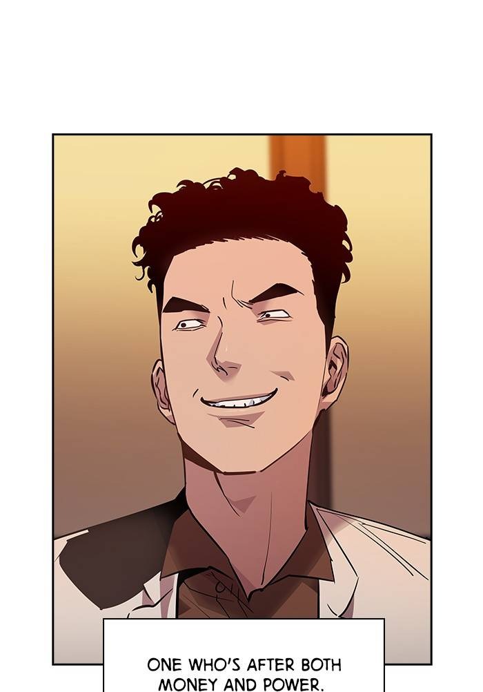 This World is Money and Power chapter 54 page 5