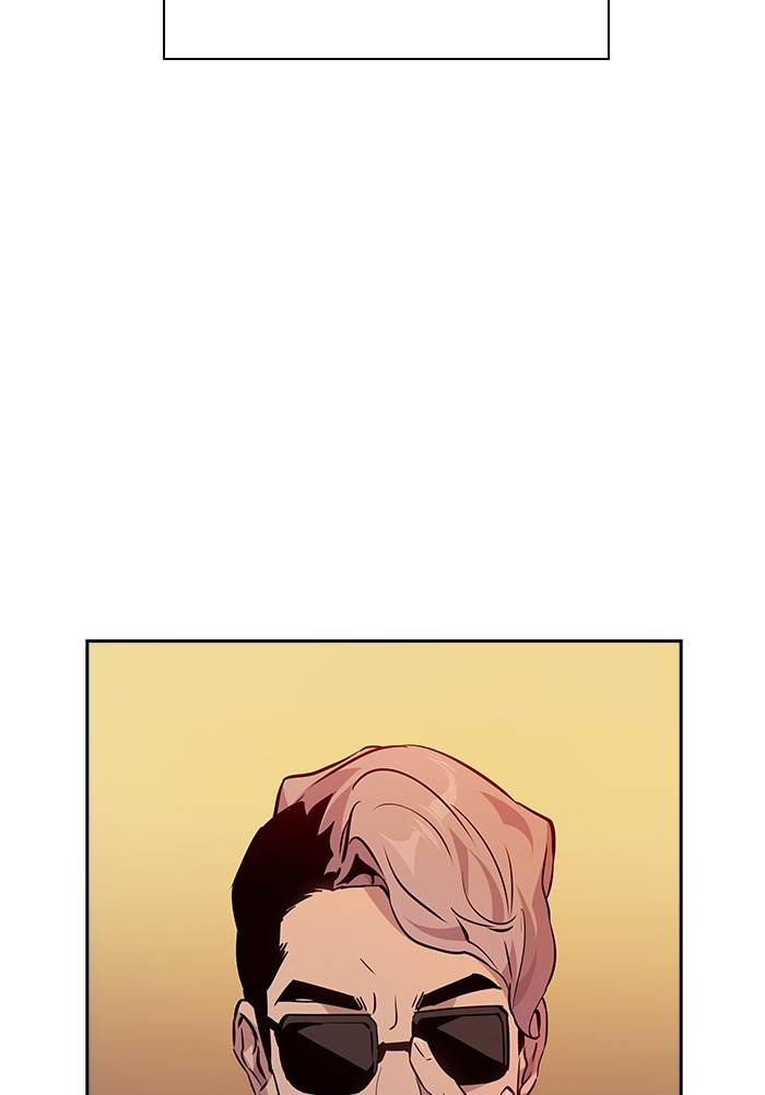 This World is Money and Power chapter 54 page 6