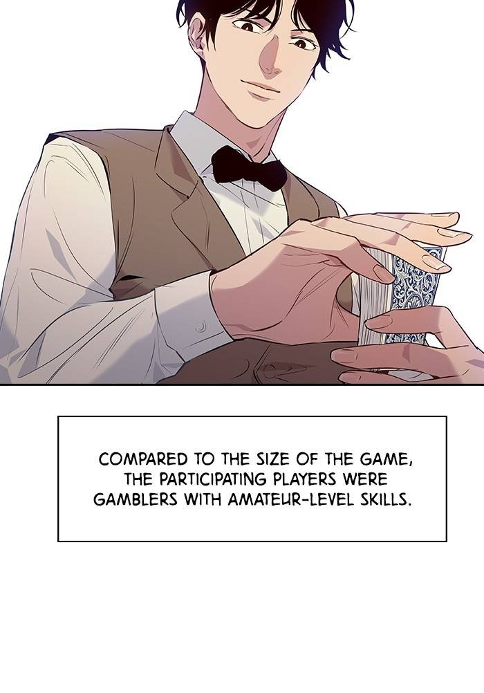 This World is Money and Power chapter 54 page 8