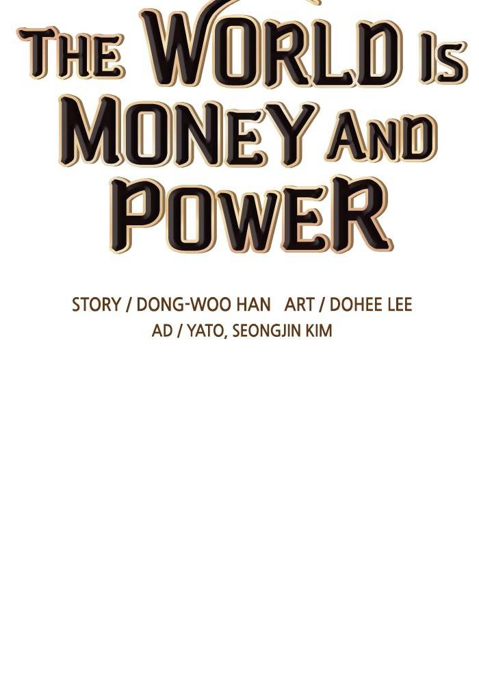 This World is Money and Power chapter 54 page 11