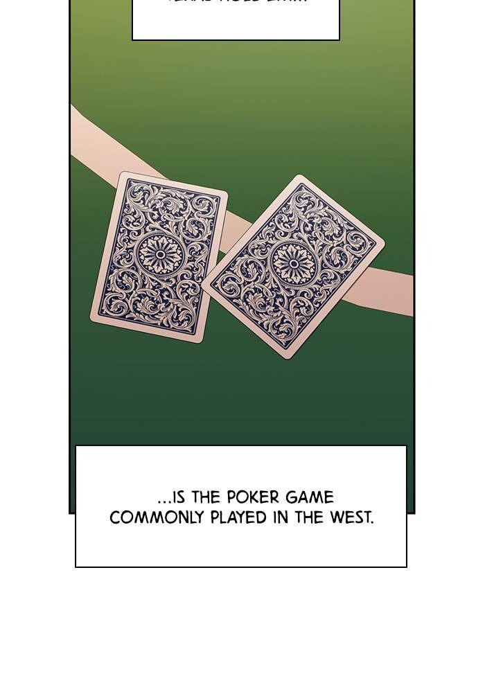 This World is Money and Power chapter 54 page 18