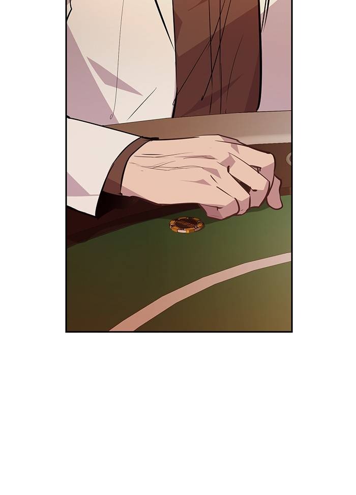 This World is Money and Power chapter 54 page 35