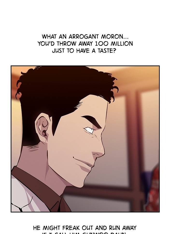 This World is Money and Power chapter 54 page 42