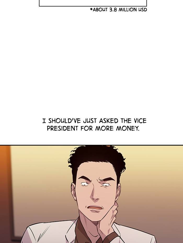 This World is Money and Power chapter 54 page 51