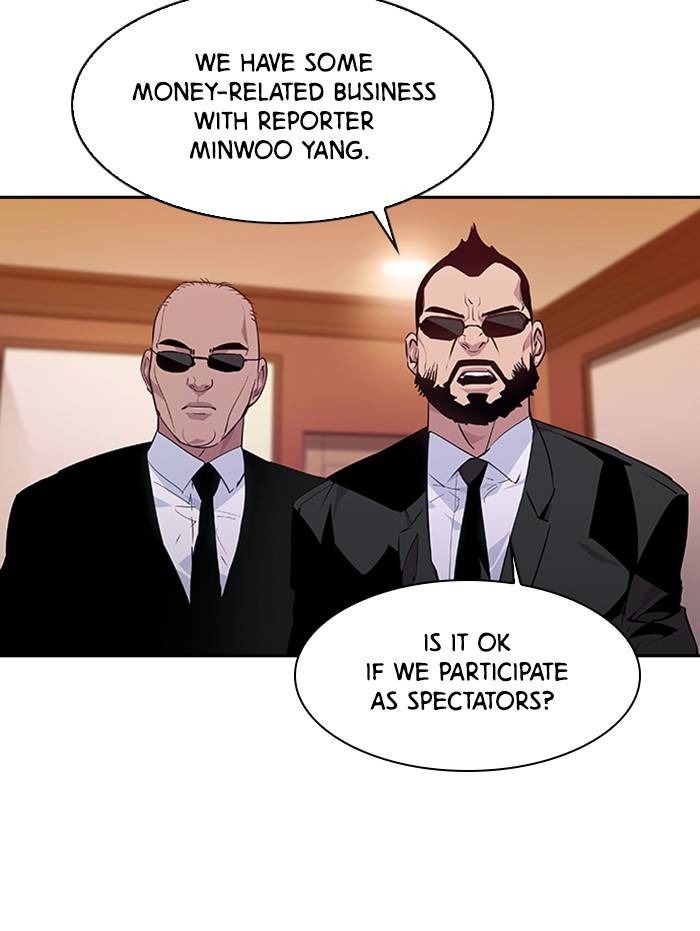 This World is Money and Power chapter 54 page 55